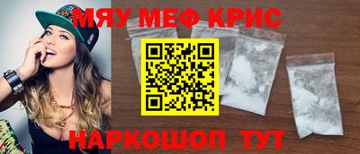 сатива Изобильный