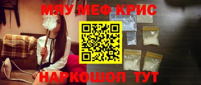 сатива Изобильный