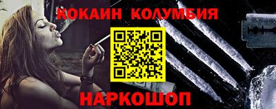 сатива Изобильный