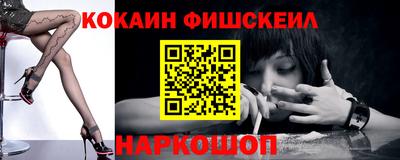 Альфа ПВП Ипатово