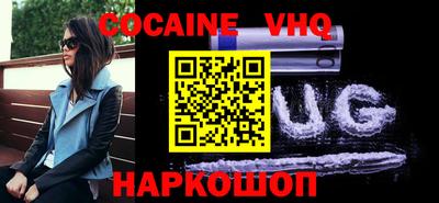 сатива Изобильный
