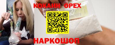 мдма Ирбит