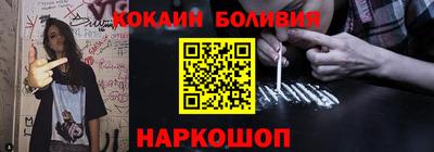 Альфа ПВП Ипатово