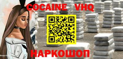 сатива Изобильный