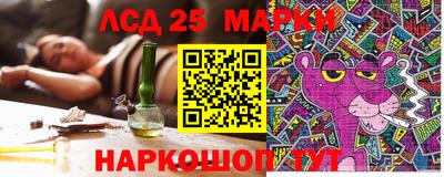 Альфа ПВП Ипатово