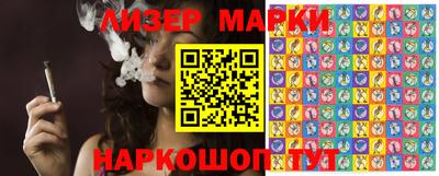 мдма Ирбит