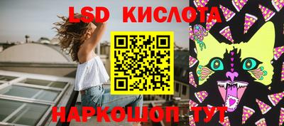 Альфа ПВП Ипатово