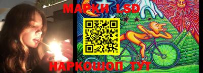 Альфа ПВП Ипатово