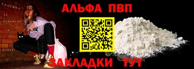 мдма Ирбит