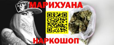 Альфа ПВП Ипатово