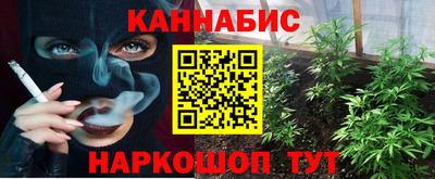 мдма Ирбит