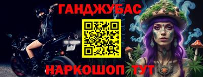 сатива Изобильный