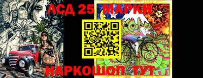 Альфа ПВП Ипатово