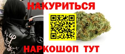 Альфа ПВП Ипатово