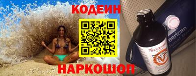 сатива Изобильный