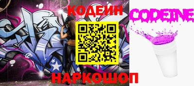 мдма Ирбит