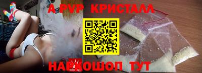 мдма Ирбит