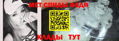 сатива Изобильный
