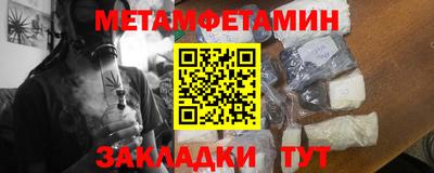 сатива Изобильный