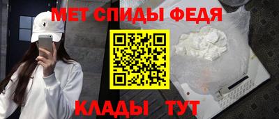 Альфа ПВП Ипатово