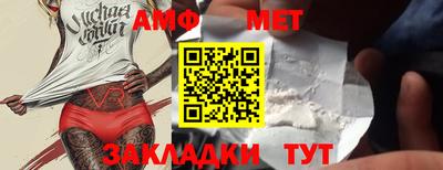 сатива Изобильный