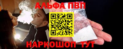 мдма Ирбит