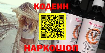 мдма Ирбит