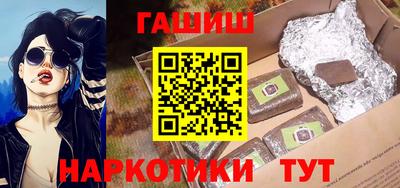 мдма Ирбит