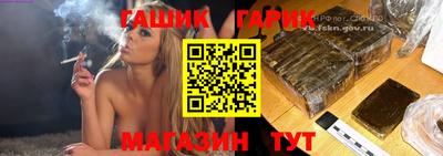 мдма Ирбит