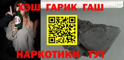 мдма Ирбит