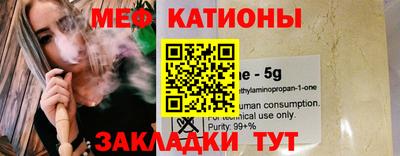 Альфа ПВП Ипатово