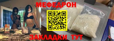 сатива Изобильный
