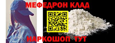 Альфа ПВП Ипатово