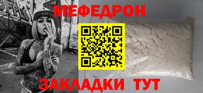 Альфа ПВП Ипатово